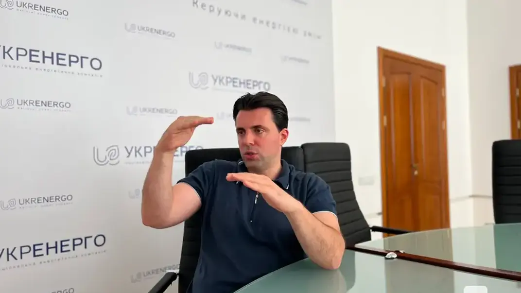 Глава правления НЭК «Укрэнерго» Владимир Кудрицкий