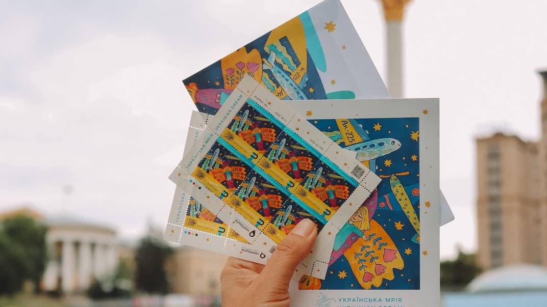 «Укрпочта» анонсировала новую коллекцию марок с Ан-225 «Мрия»