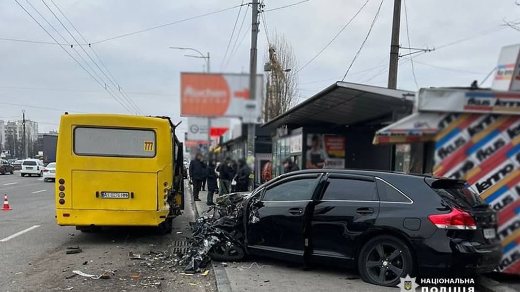 Авария в Святошинском районе Киева, 20 января 2024 года