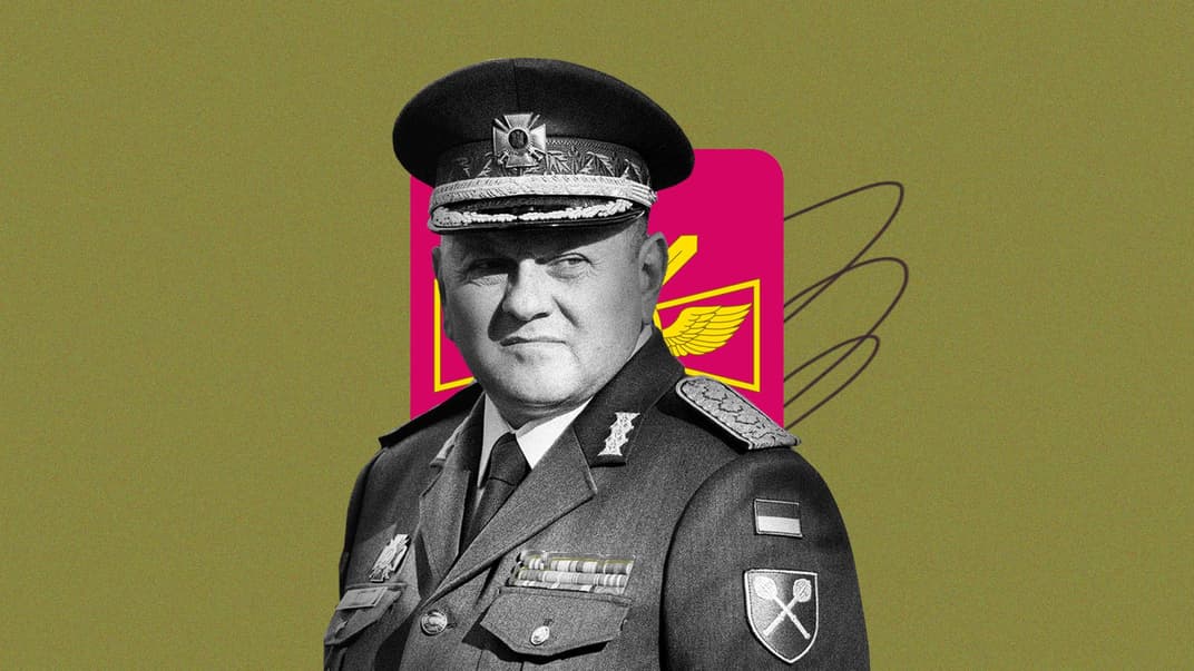 Валерій Залужний