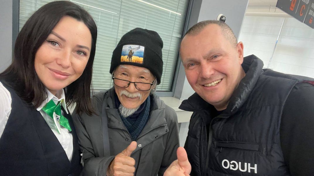 Фумінорі Цучіко (у центрі) зареєстрували місце проживання