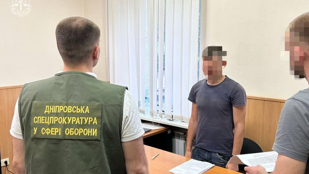 Затриманий військовослужбовець