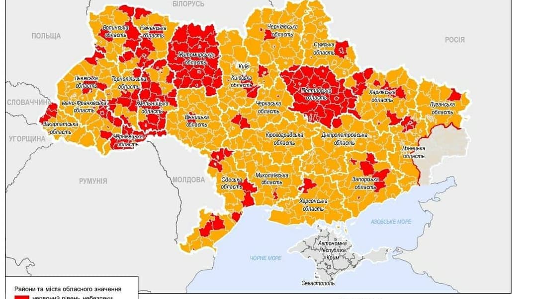 «Зеленых» и «желтых» не осталось. Вся Украина оказалась в «красной» и «оранжевой» карантинных зонах