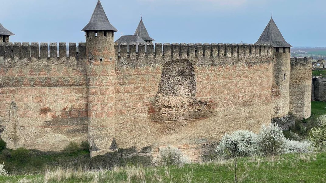 Обвал стіни Хотинської фортеці