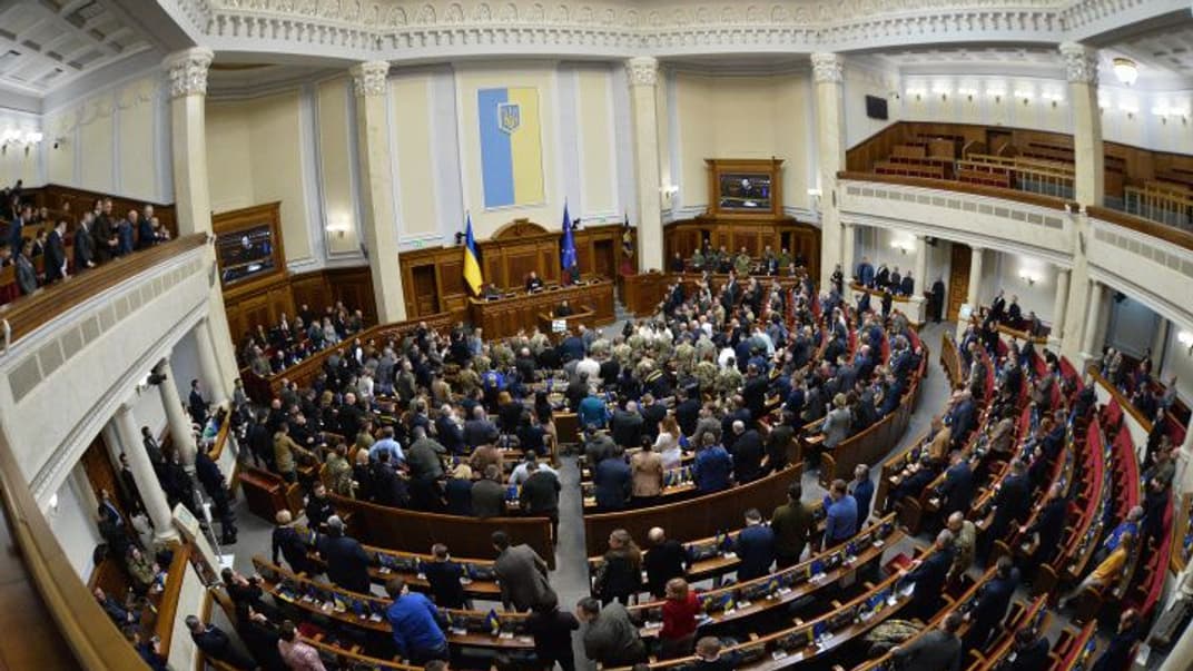 Заседание Верховной Рады Украины. Иллюстративное фото