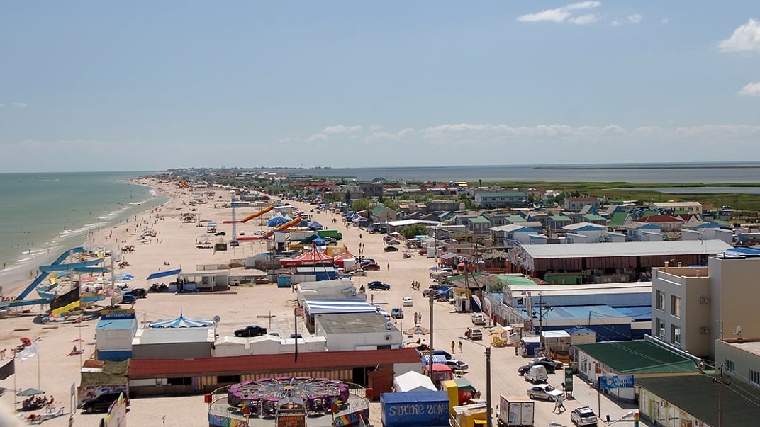 Ілюстративне фото. Федотова коса в Кирилівці