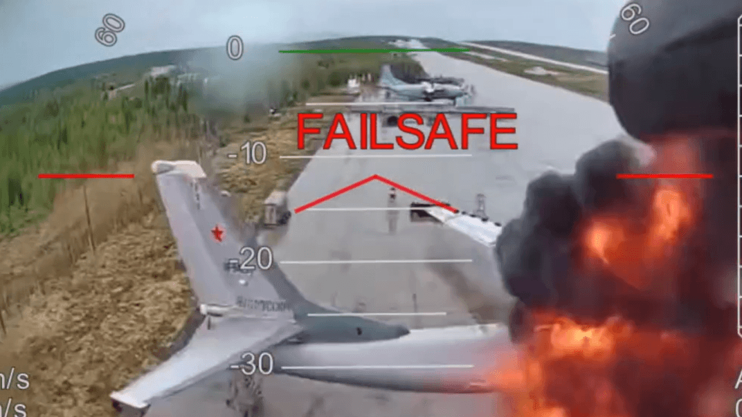 Удар по авіації рф під час спецоперації «Павутина»