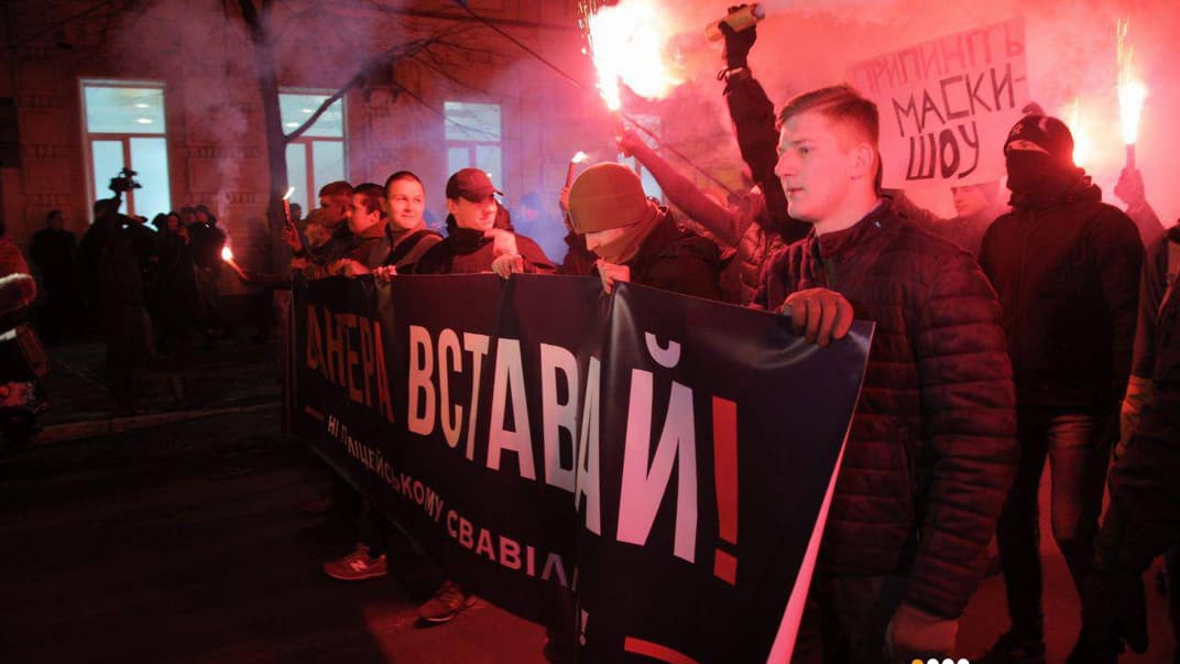 На розі Кріпосного провулку в Києві близько 500 людей прийшли на акцію «Бандеро, вставай!», 18 лютого 2019 року