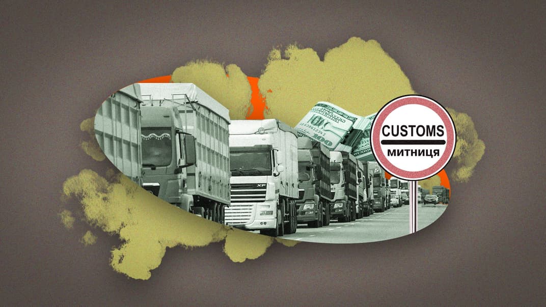 «Зрадь країну й заплати кілька тисяч доларів»: чому система «Шлях» стала зосередженням «схем» і як це виправити