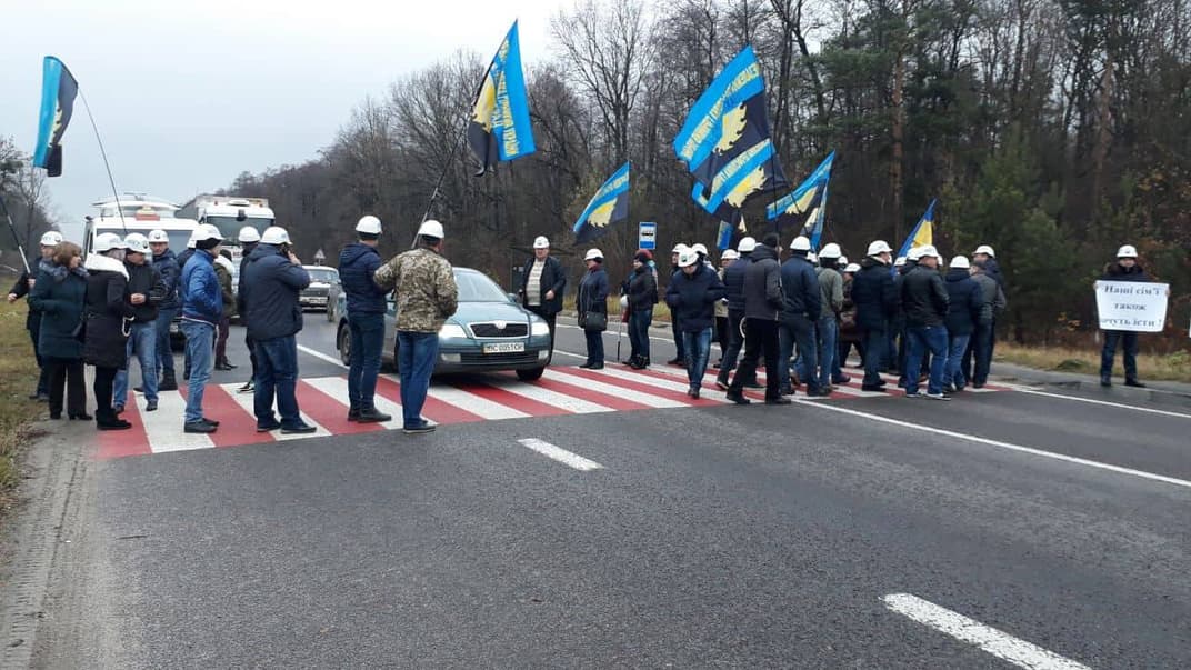 Протест шахтарів на Львівщині