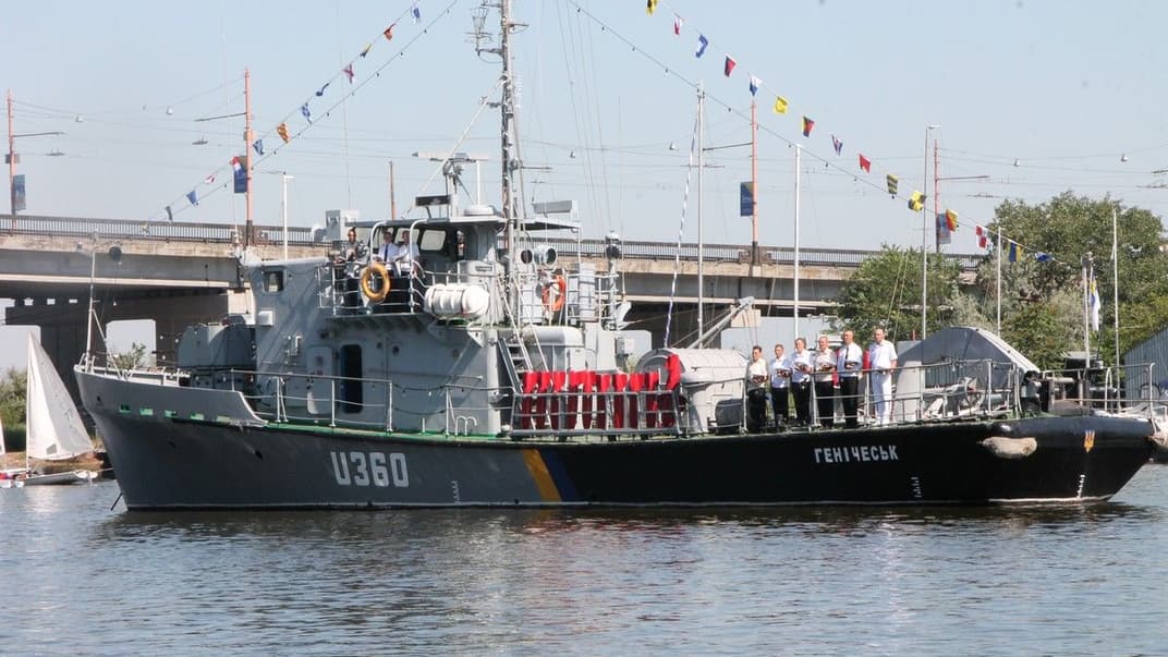 Рейдовий тральщик «Генічеськ»