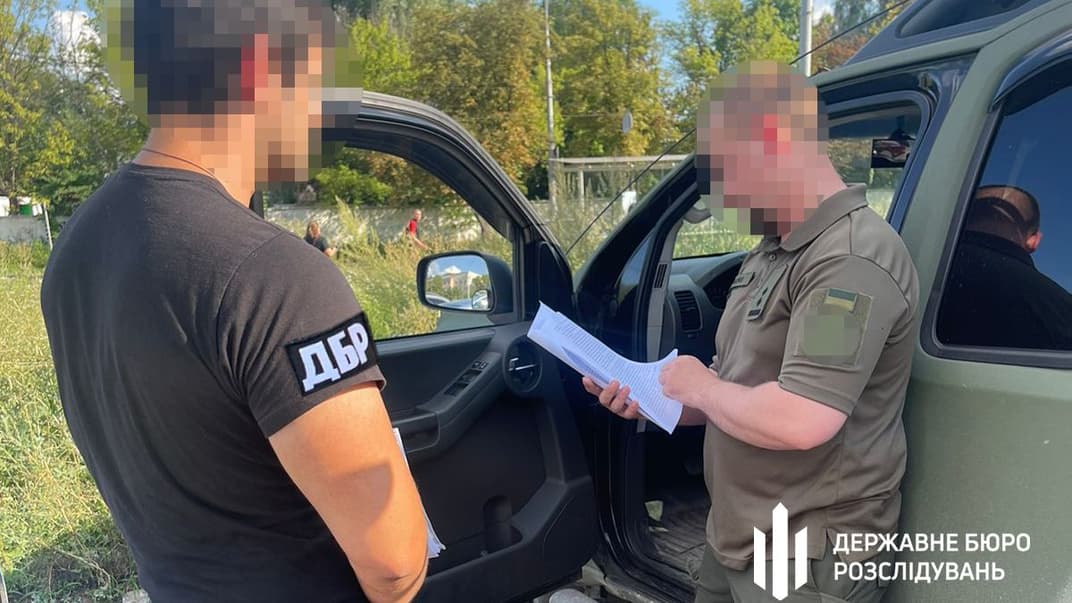 Вручення підозри екскомандиру військової частини