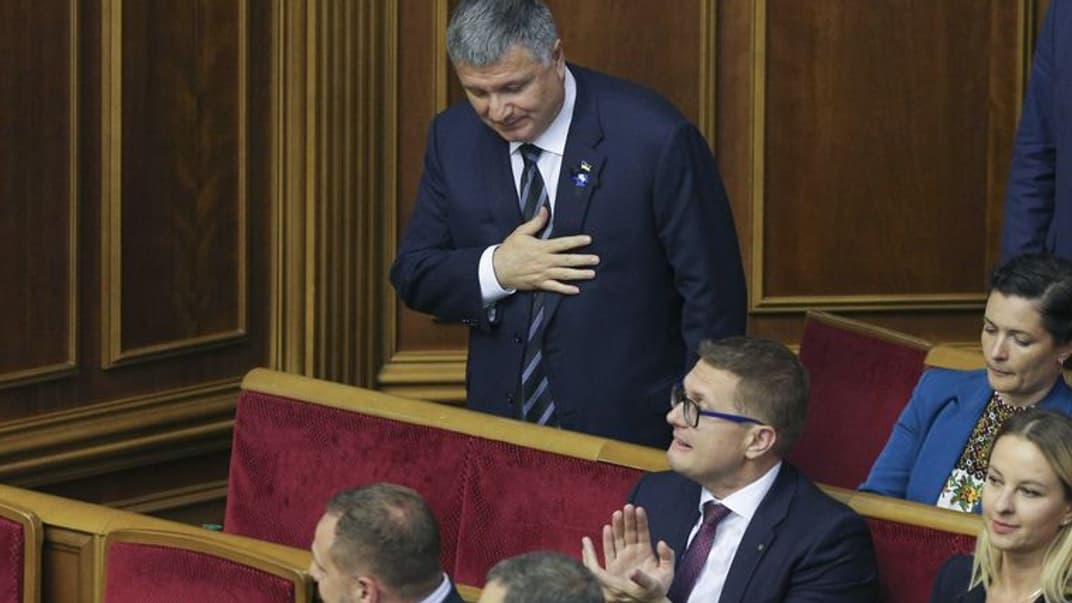 Министром внутренних дел Украины остался Арсен Аваков (в центре), заседания Рады, Киев, 29 августа 2019 год