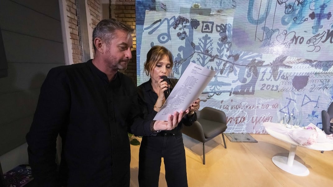 Сергей Жадан и Ирэна Карпа на презентации пластинки SKOVORODANCE в Киеве
