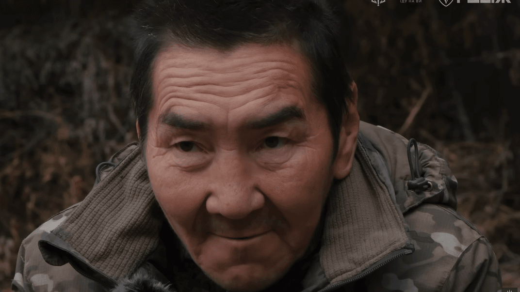 Полонений кет