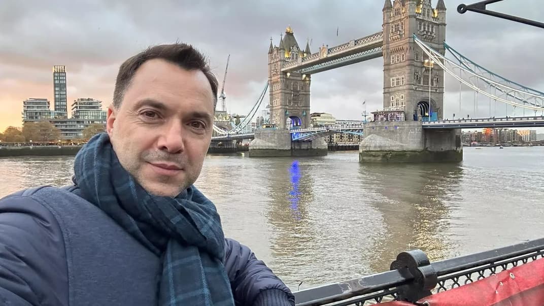 Олексій Арестович