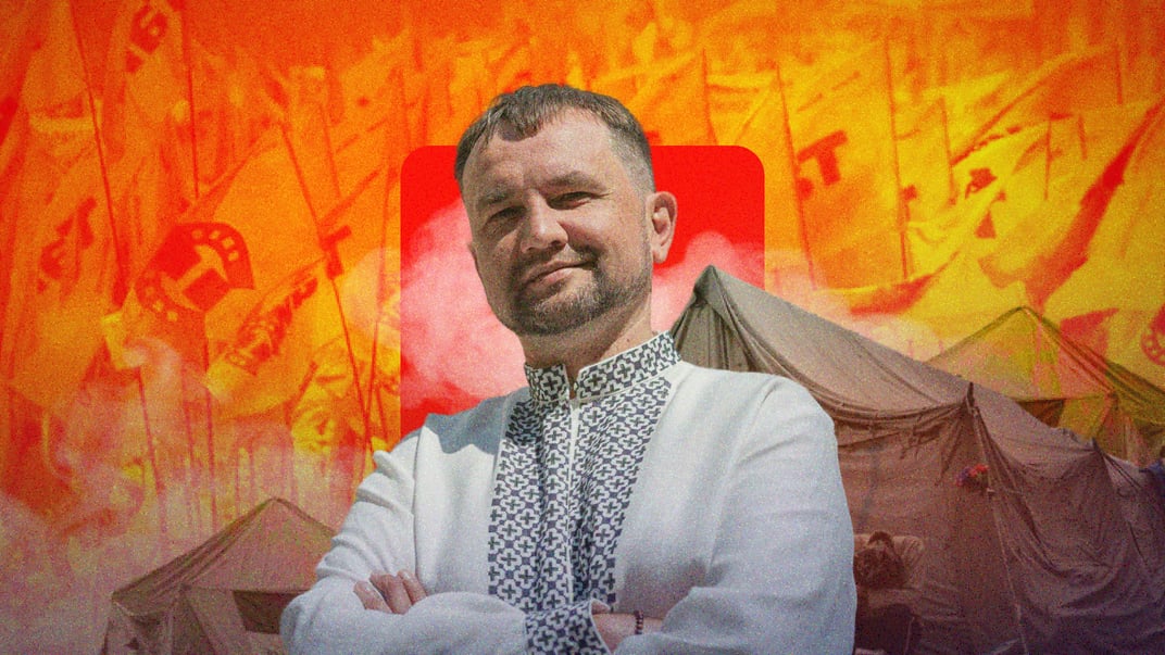 Владимир Вятрович