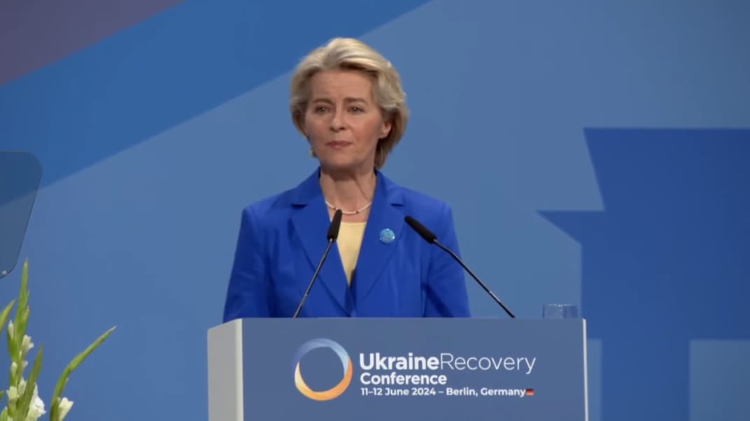 Президент Европейской комиссии Урсула фон дер Ляйен