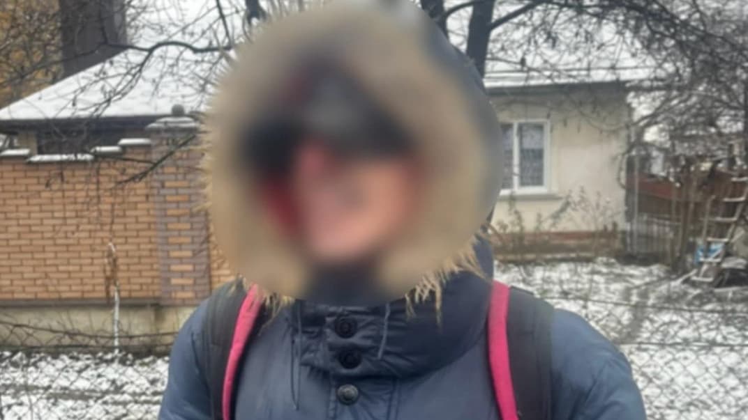 Задержанный мужчина