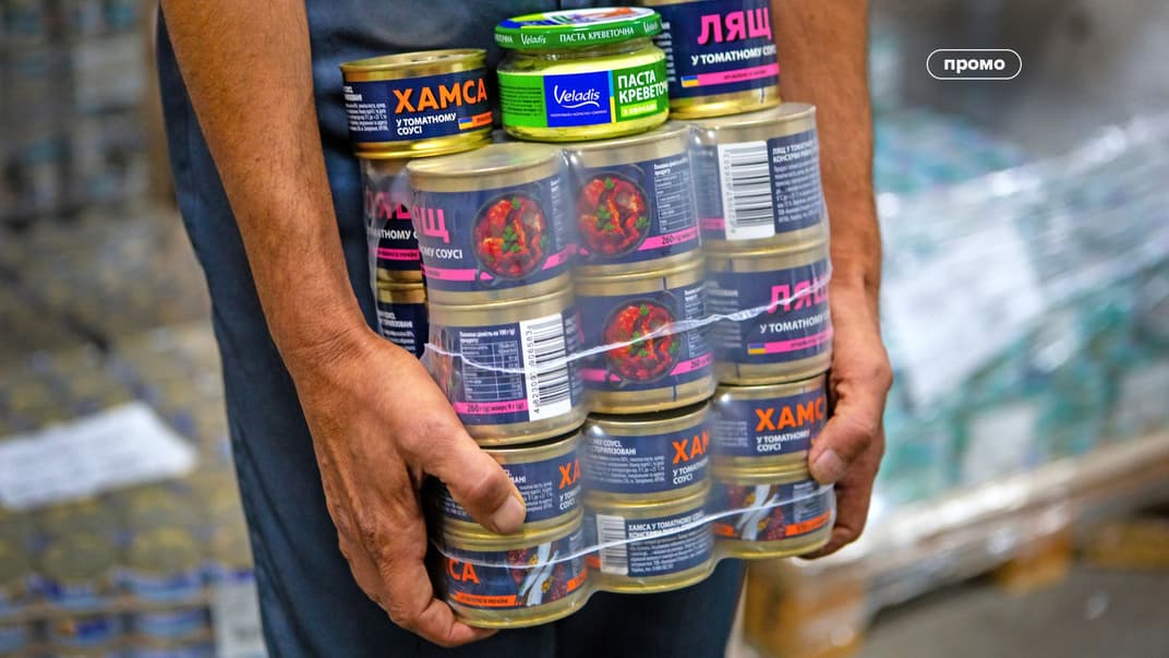 Розвиток у прифронтовому місті та 7 млн гривень допомоги від Veladis