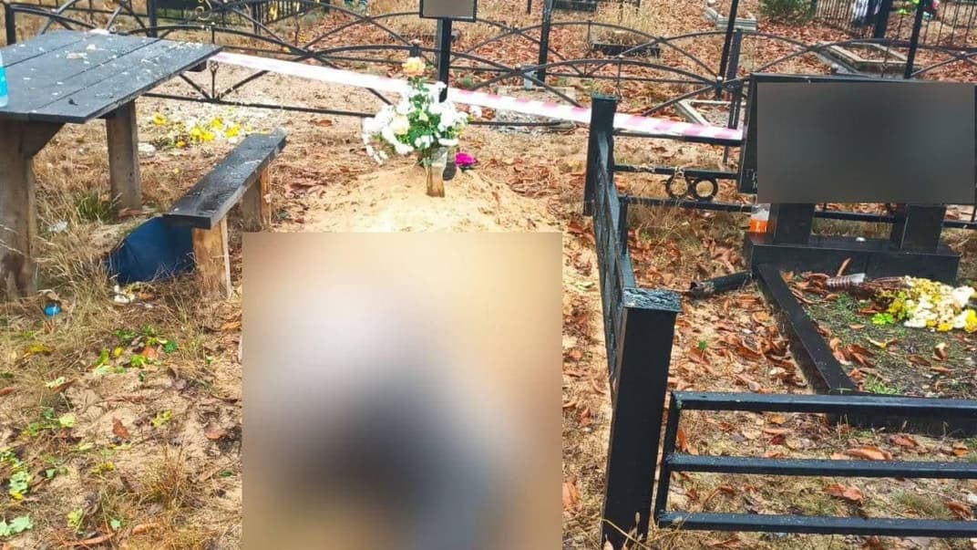 Загибла жінка