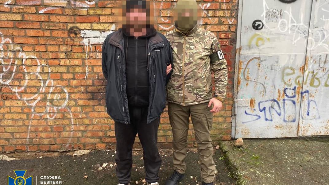 Затриманий чоловік