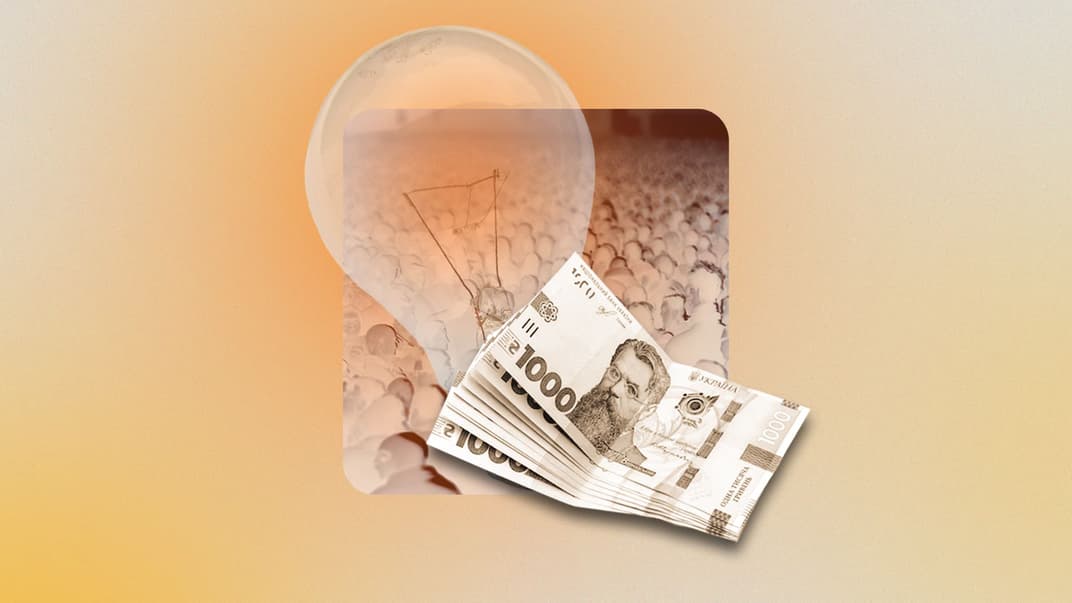 Немилитарные сборы во время войны. Несвоевременно?