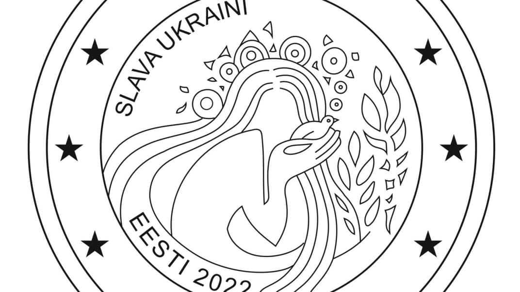 Дизайн монети з написом «Слава Україні» номіналом 2 євро