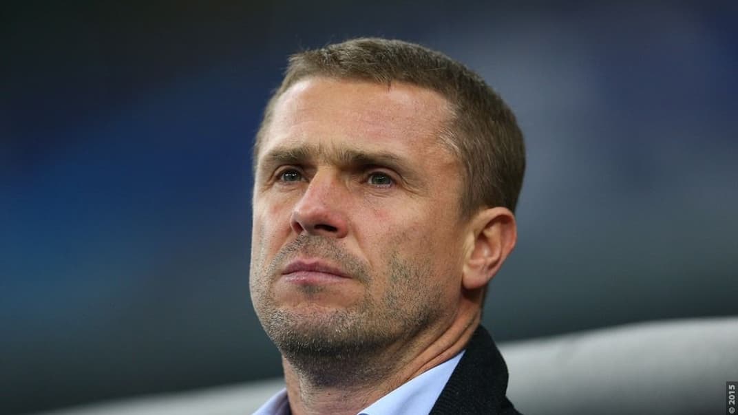 Сергій Ребров