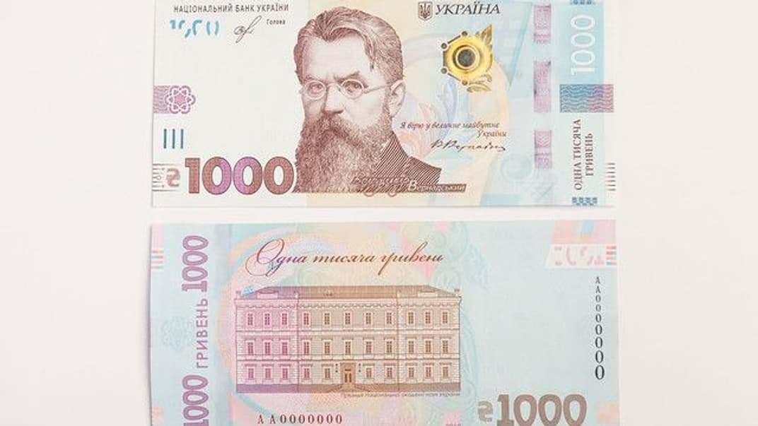 В Украине появится банкнота номиналом в тысячу гривен ($38)