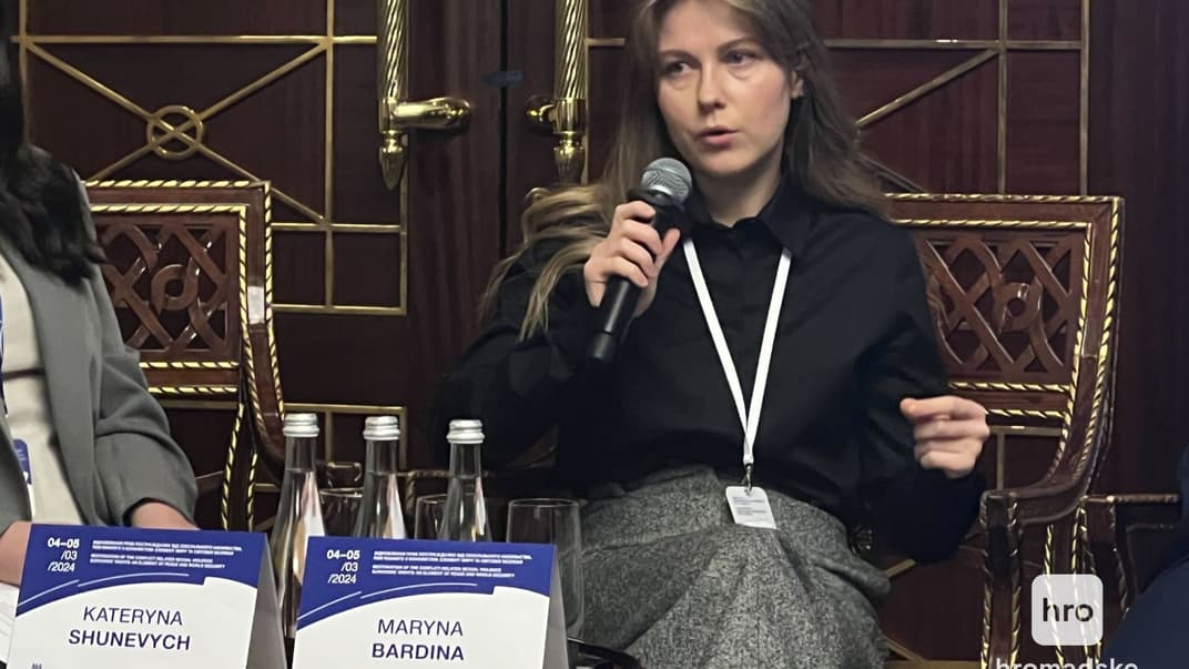 Марина Бардина во время конференции, 4 марта 2024 года