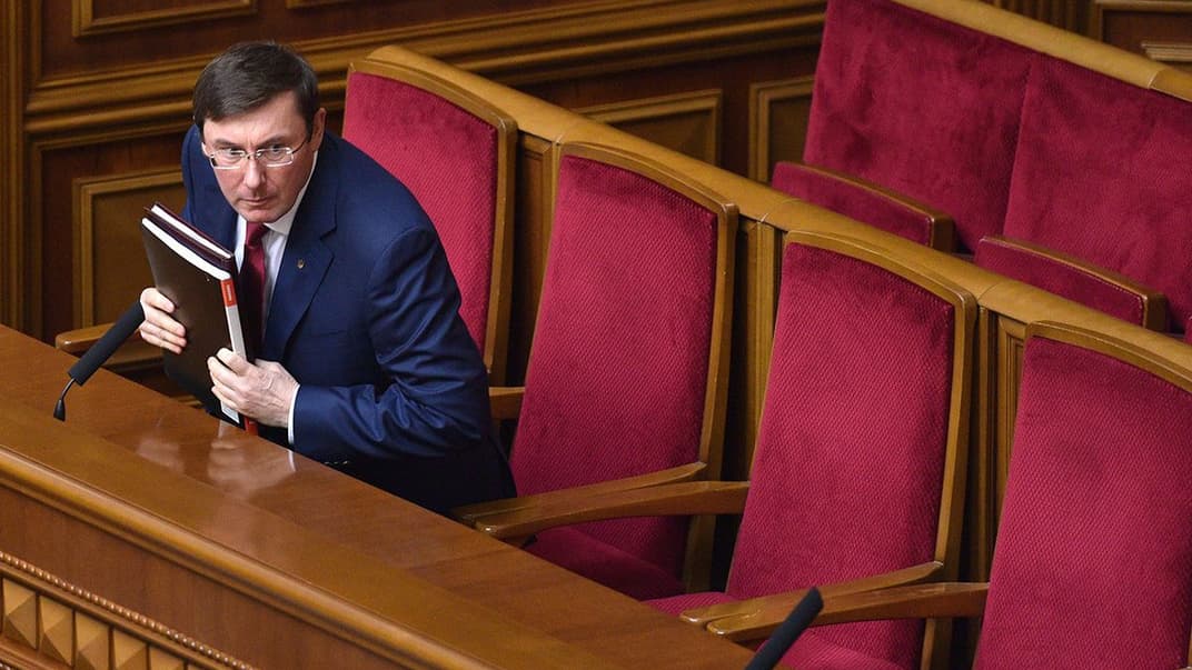 Генеральний прокурор України Юрій Луценко під час засідання Верховної Ради, Київ, 24 травня 2017 року