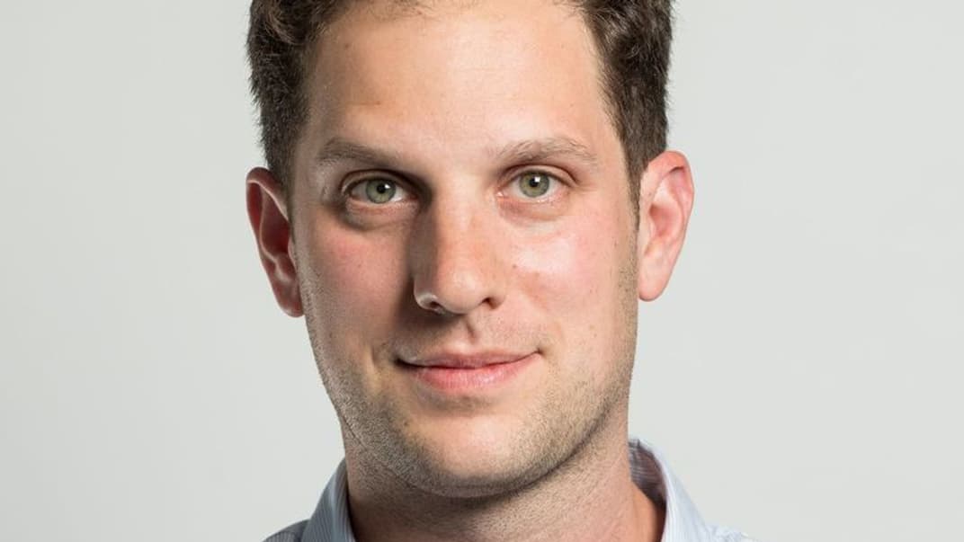 Еван Гершкович