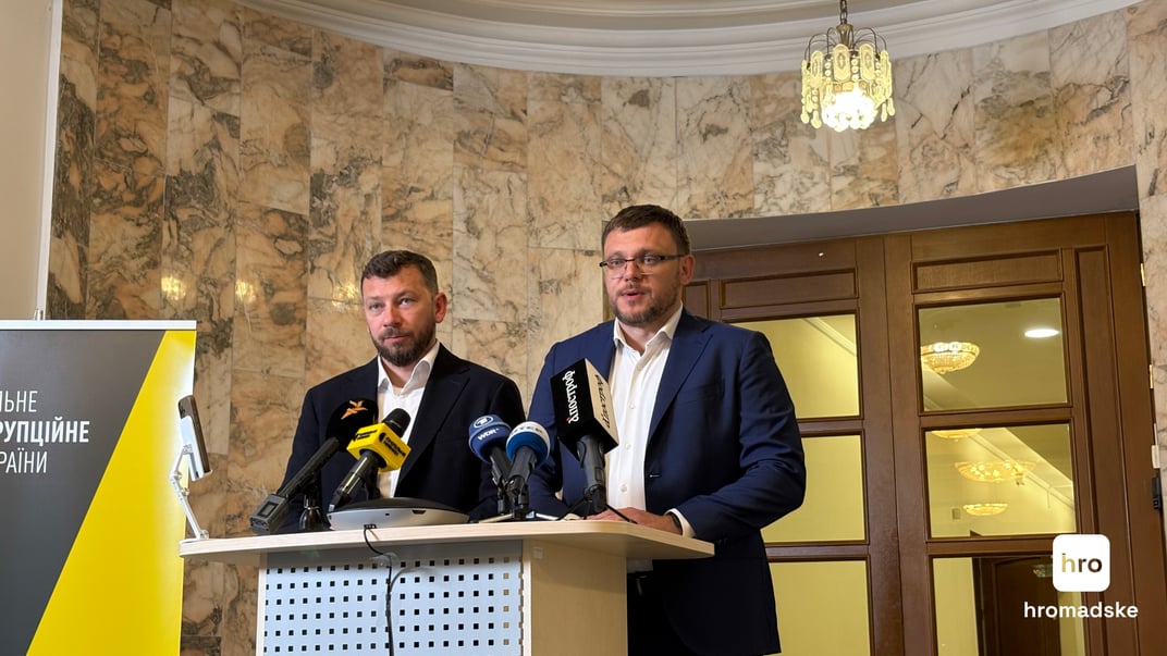 Директор НАБУ Семен Кривонос та керівник САП Олександр Клименко