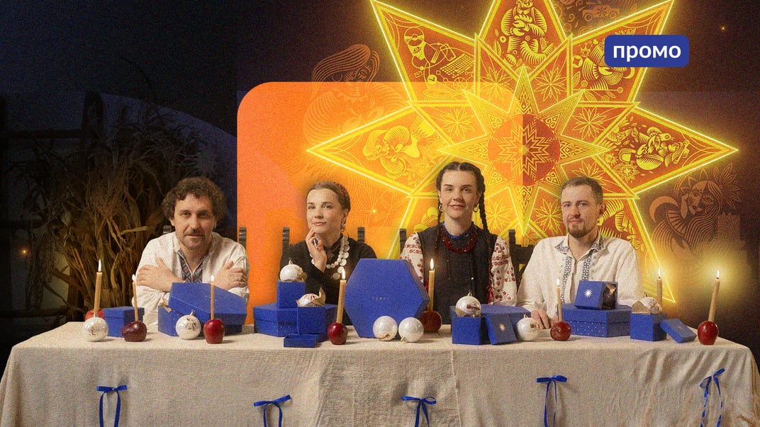 Як зберегти традиції й зробити їх сучасними: досвід «Крафтового Різдва» від KredoBank