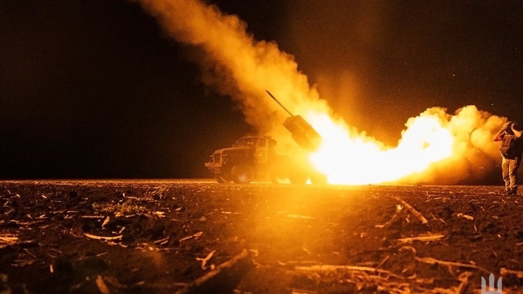 Українська РСЗВ. Ілюстративне фото