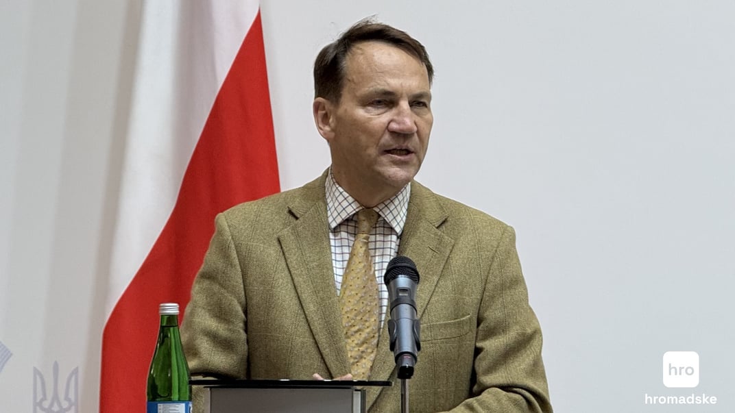 Міністр закордонних справ Польщі Радослав Сікорський під час візиту до Києва, 12 вересня 2025 року