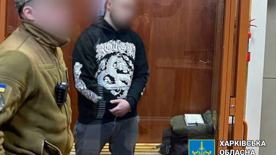 Микола Харківський у залі суду