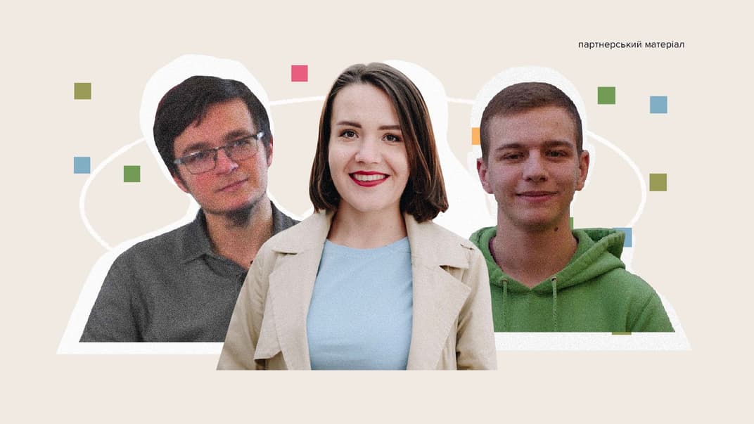 Нові навички, спільнота однодумців та розуміння, чим хочеш займатися в житті. Що дає волонтерство