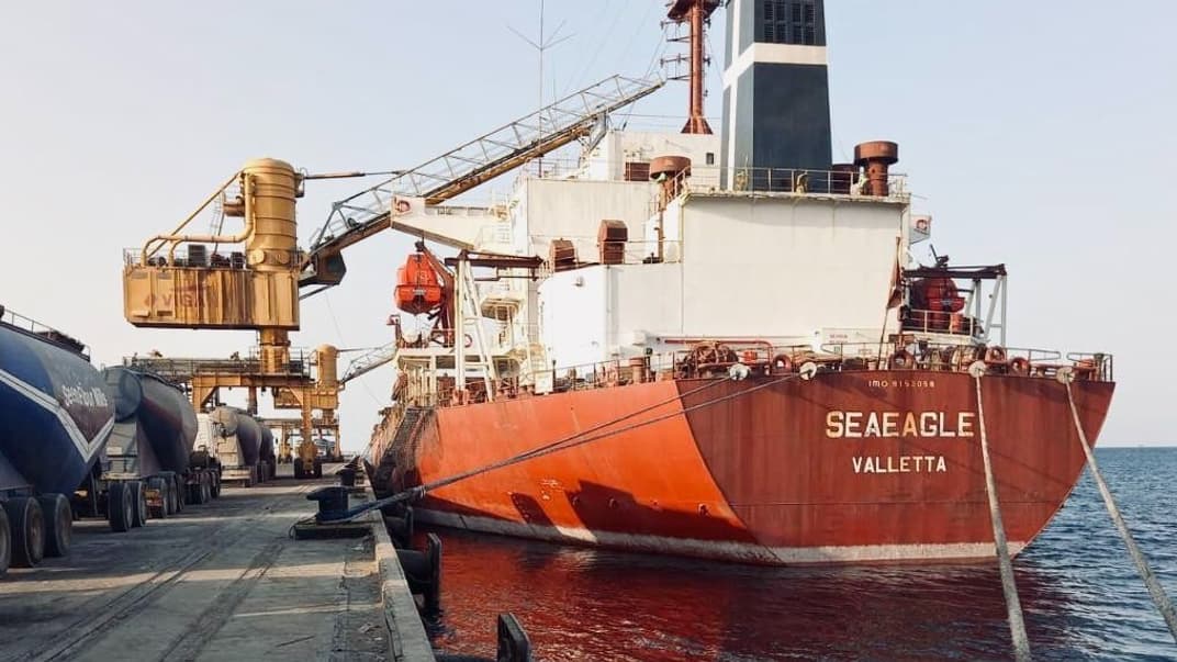 Балкер SEAEAGLE