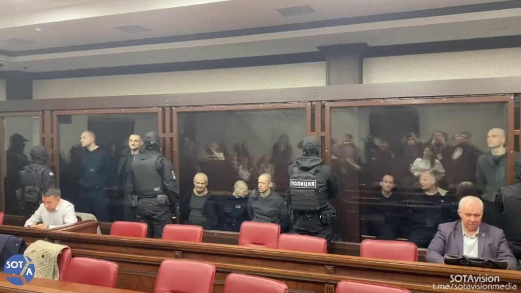 Засідання суду