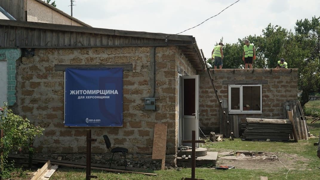 Відбудова постраждалої будівлі в межах проєкту «Пліч-о-пліч»
