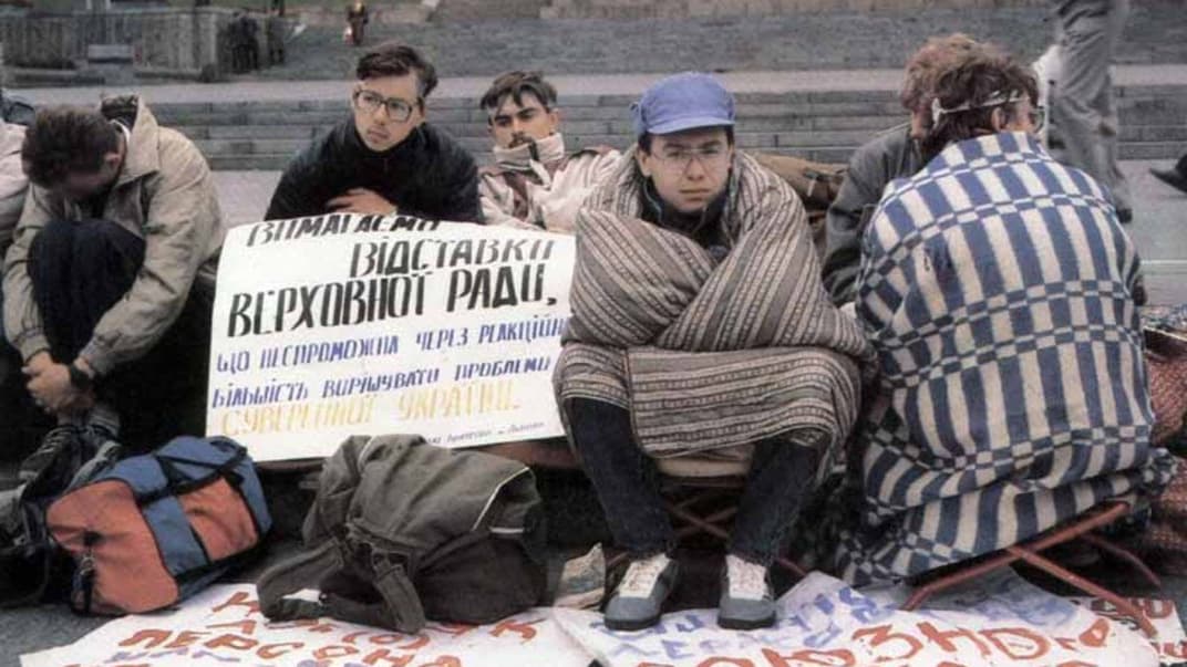 Протест студентов на Майдане Независимости (тогда — Площадь Октябрьской революции), Киев, октябрь 1990 года