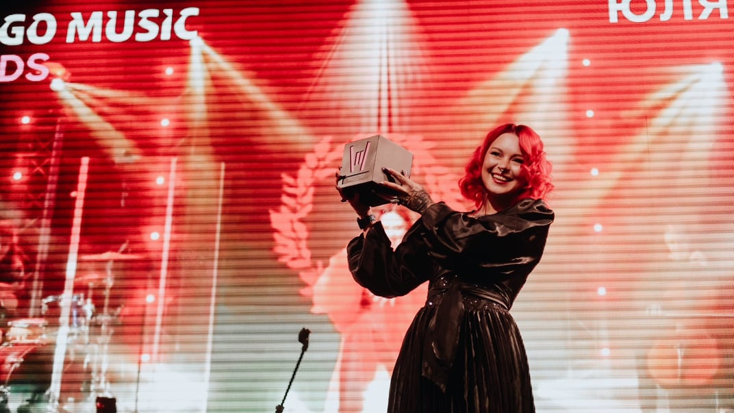 Співачка Юля Юріна