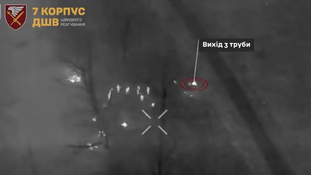 На Харківщині війська рф спробували використати газопровід «Союз» для просування