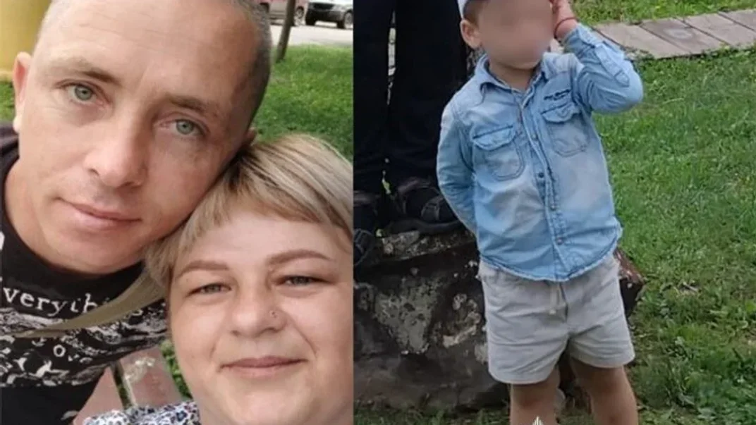 Сім'я Гутевичів