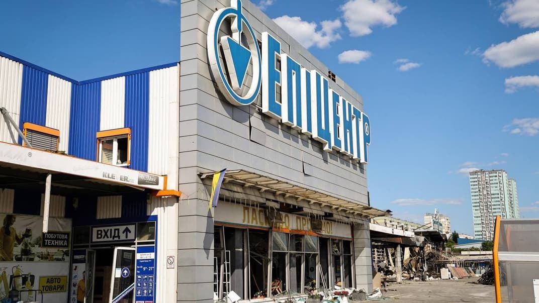 Гипермаркет «Эпицентр» в Харькове, который 25 мая атаковали россияне