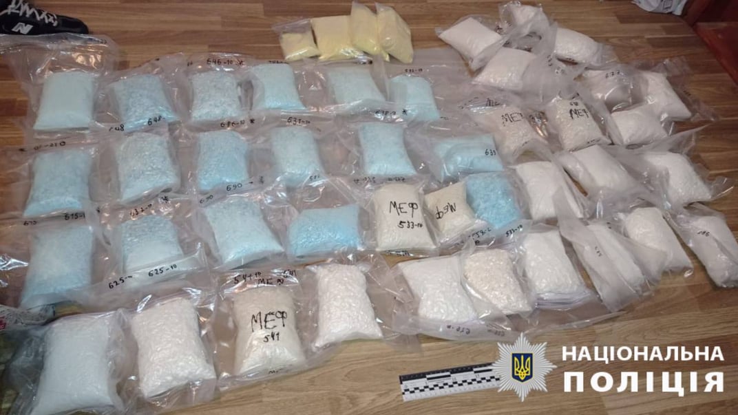 Знайдені наркотики