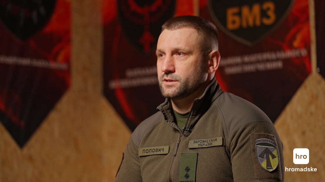 Командир 57 отдельной мотопехотной бригады имени кошевого атамана Константина Гордиенко Виталий Попович