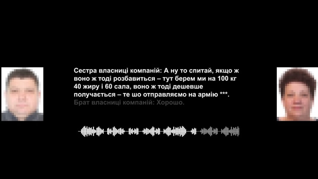 НАБУ завершило розслідування у справі про «яйця по 17»: деталі схеми